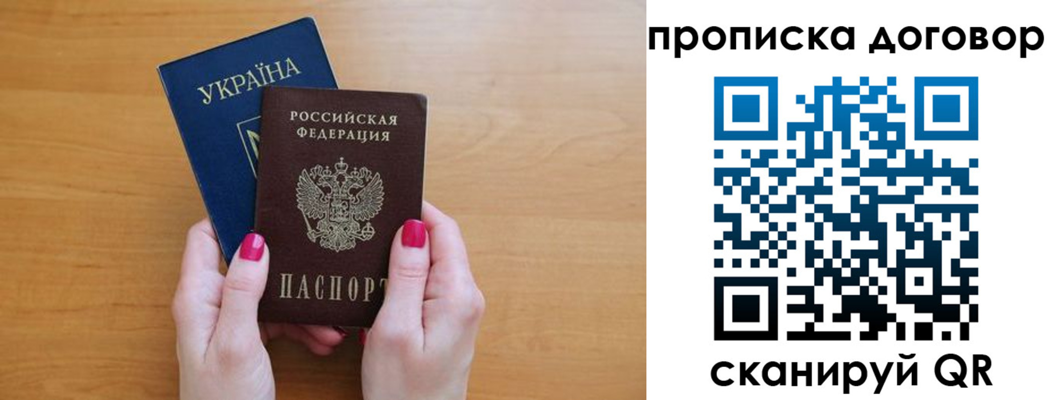 временная регистрация госуслуги в Венёве